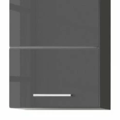 Meuble Haut Amanda -WENKO Boutique 1000135773 181024 145334168 GALLERYIMAGES P000000001000135773