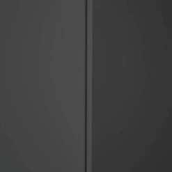 Colonne De Salle De Bain Lindholm 28 Colonne De Salle De Bain Lindholm -WENKO Boutique 1000247252 211026 155806000110 DETAILS P000000001000247252