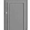 Armoire De Plancher Avec 1 Porte Gris 1 Armoire De Plancher Avec 1 Porte Gris -WENKO Boutique 753b0a1d3b4149b1b21d12fc00e54ec9.cropped 505 86 953 1905.processed