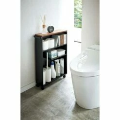 Yamazaki Chariot De Toilette Semi-fermé -WENKO Boutique d73742977a9c4140be37efdc49e77b4b